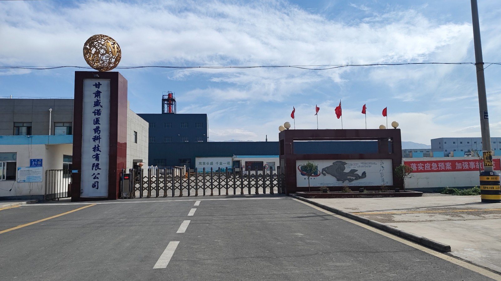 寰俊鍥劇墖_20230706100059.jpg 寰俊鍥劇墖_20230706100059.jpg